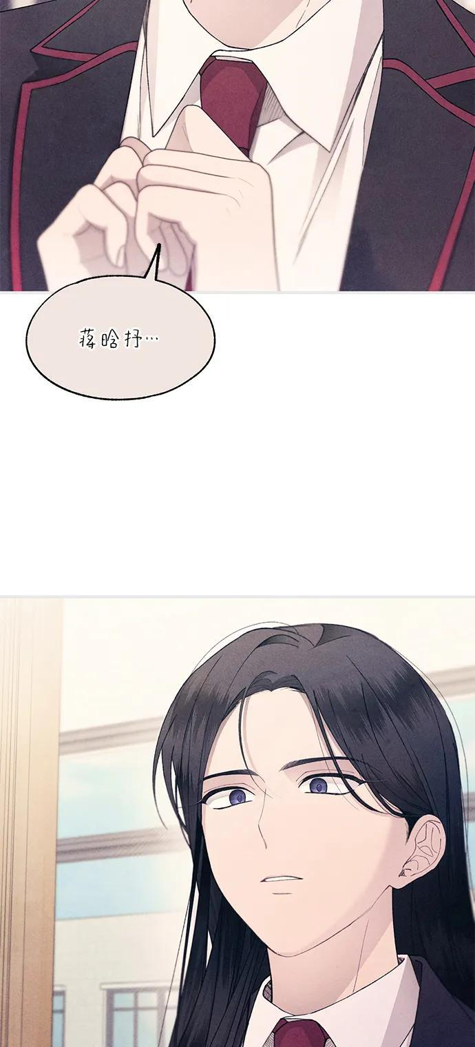 第153话 第58页