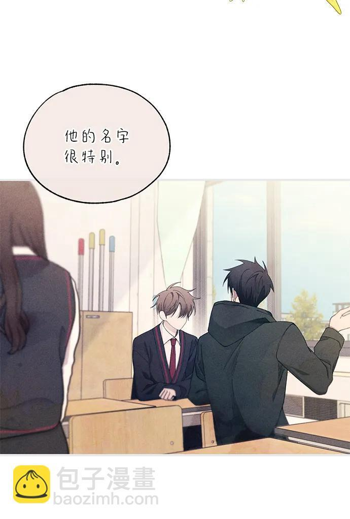 第153话 第63页