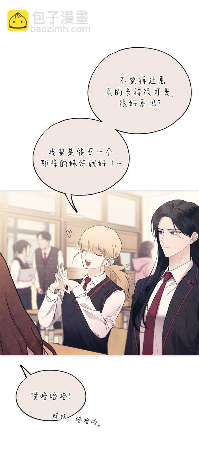 第153话 第65页