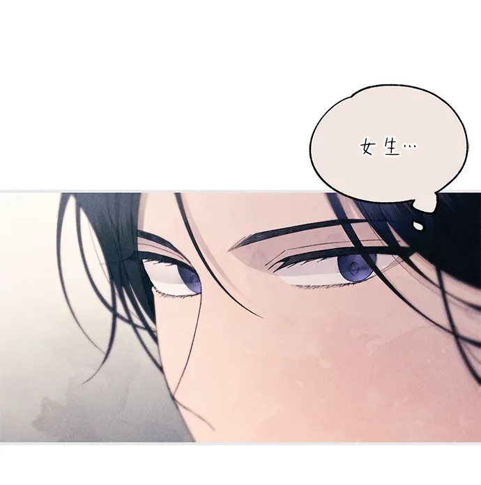 第153话 第66页