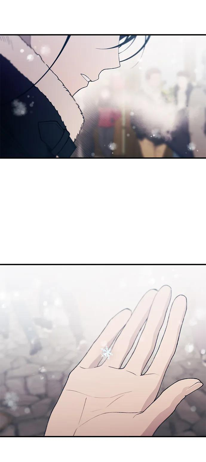 第153话 第73页