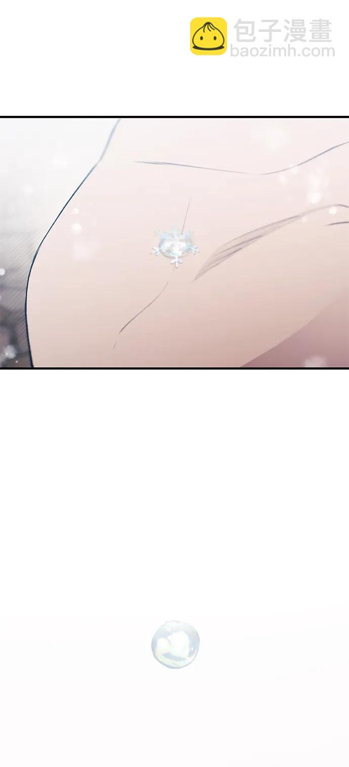 第153话 第74页