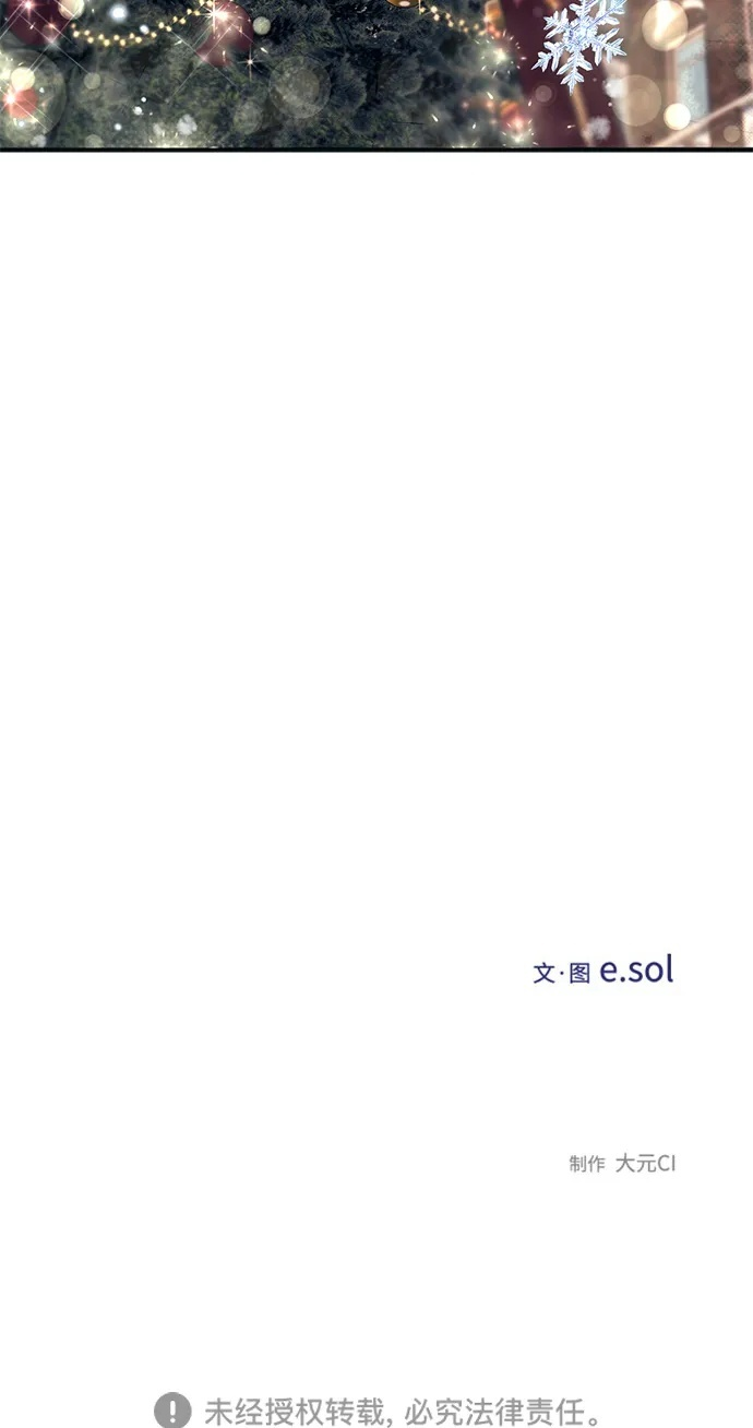 第153话 第91页