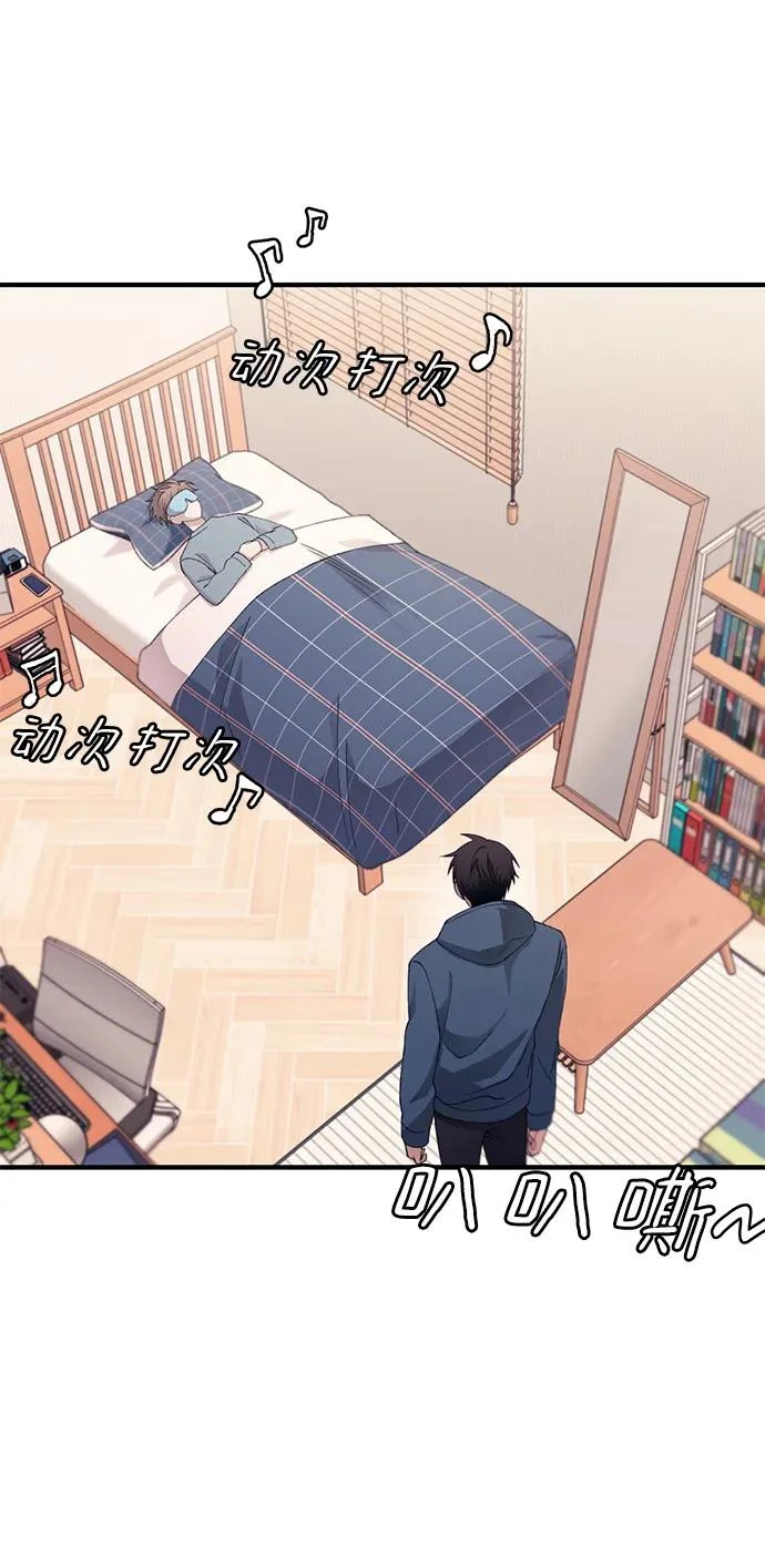 第154话 第5页