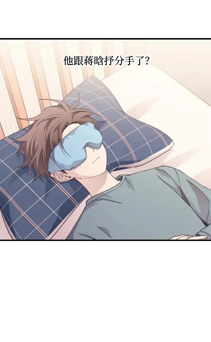 第154话 第10页