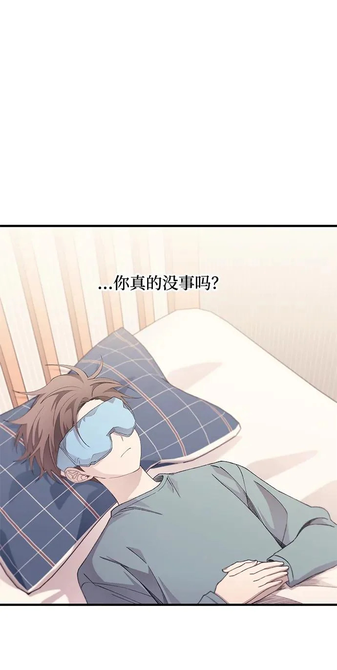 第154话 第13页
