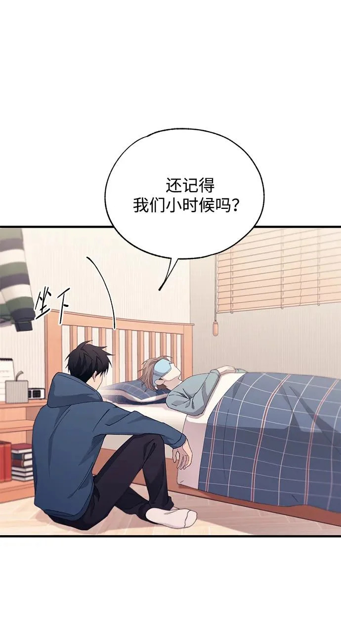 第154话 第15页