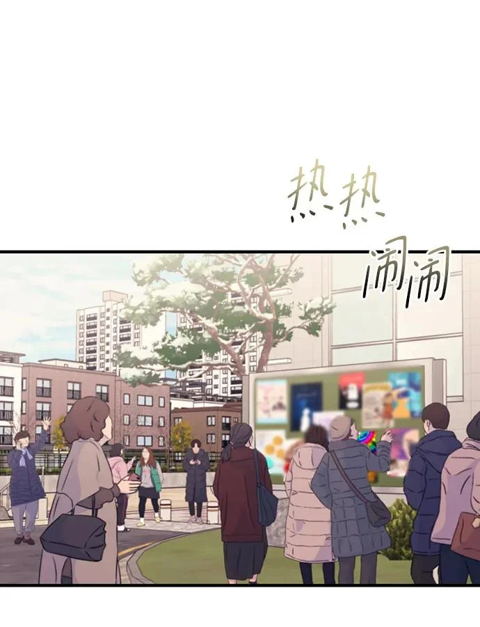 第154话 第22页