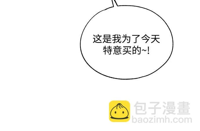 第154话 第27页