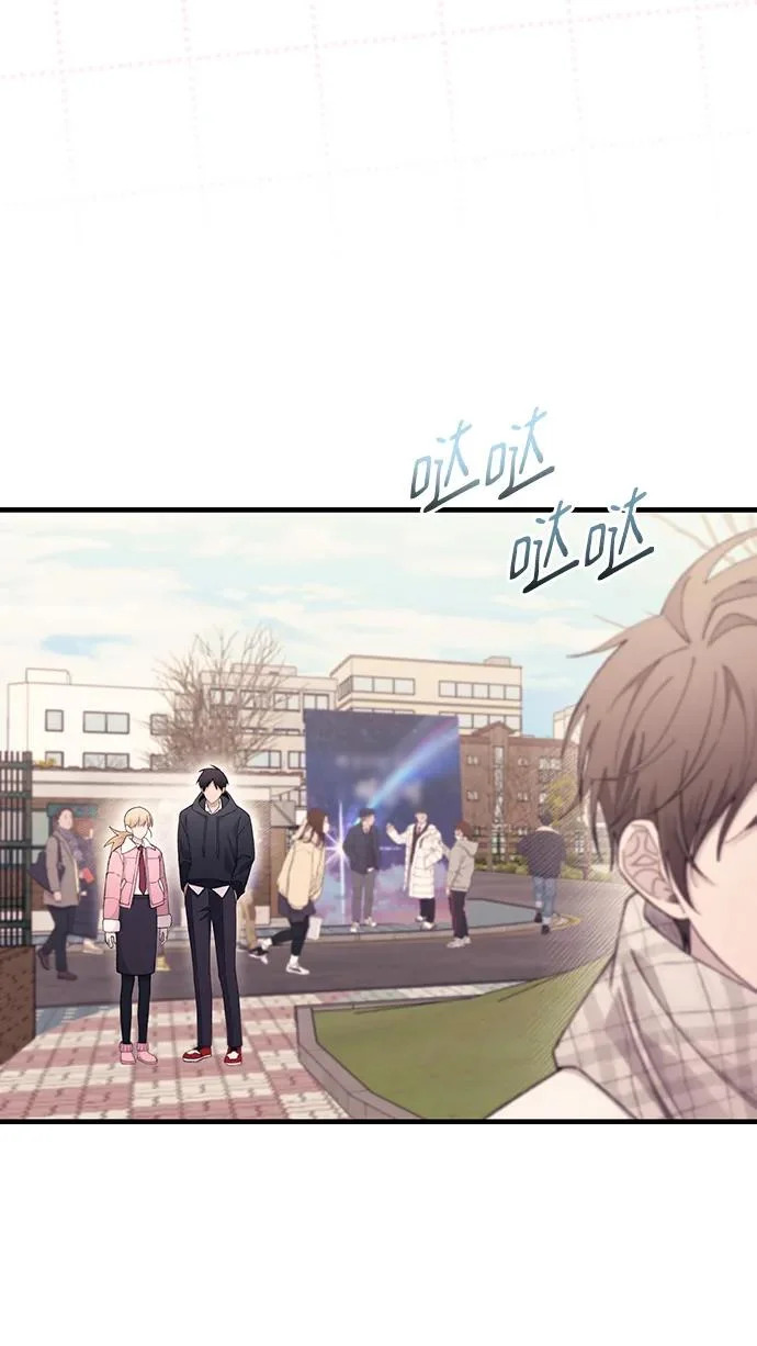 第154话 第33页