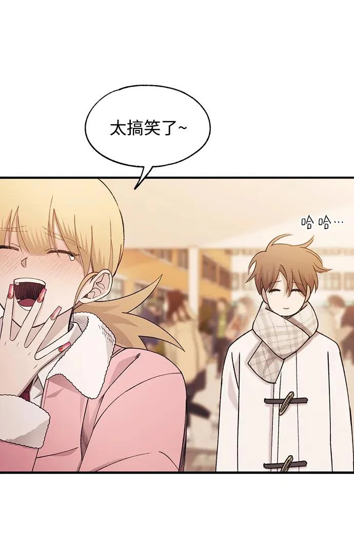 第155话 第9页
