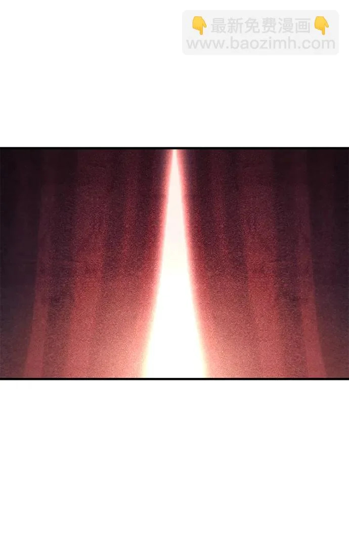 第156话 第13页