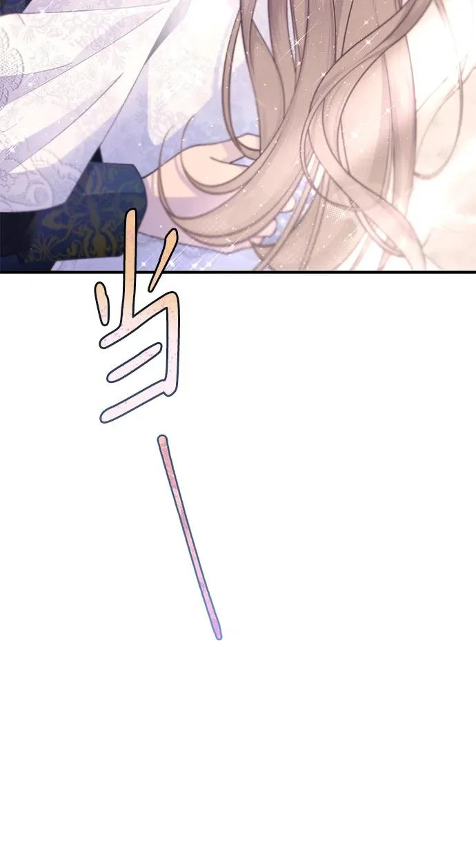 第156话 第91页