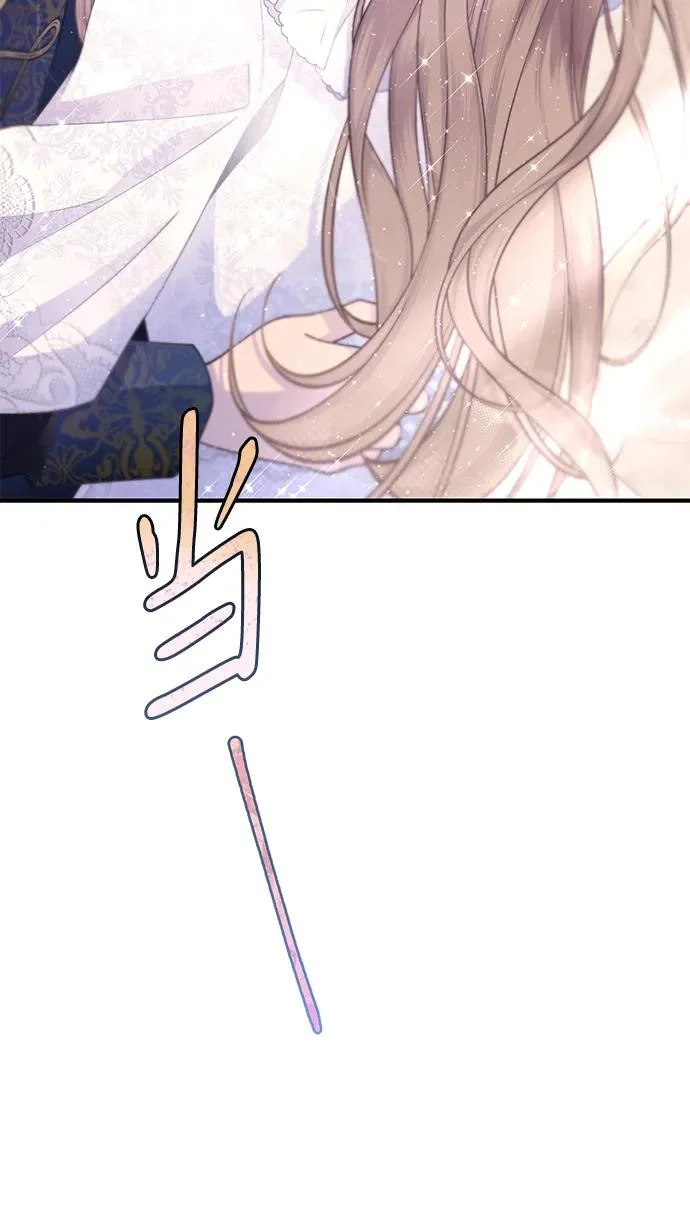 第157话 第4页