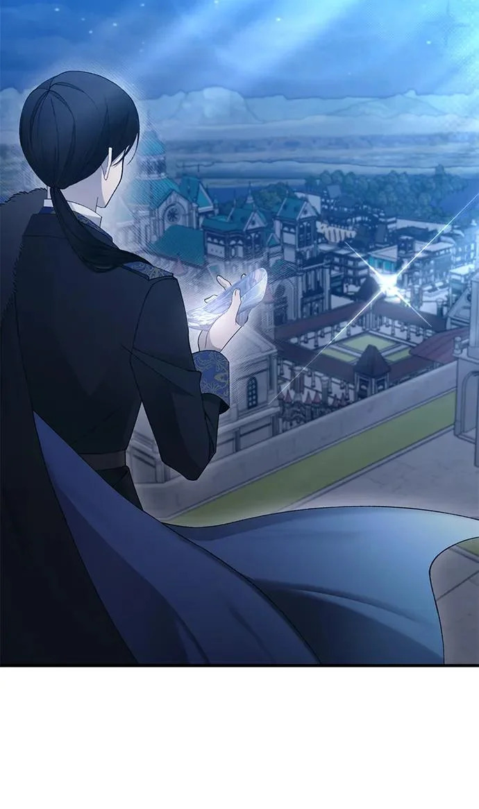 第157话 第12页