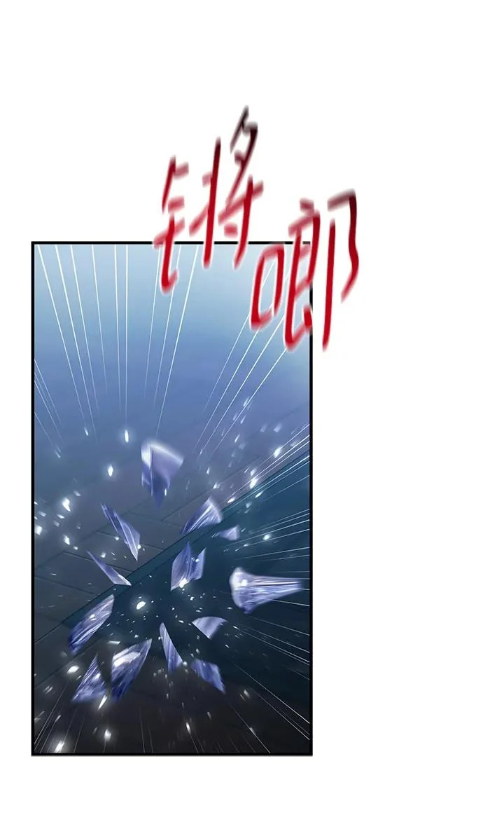 第157话 第27页