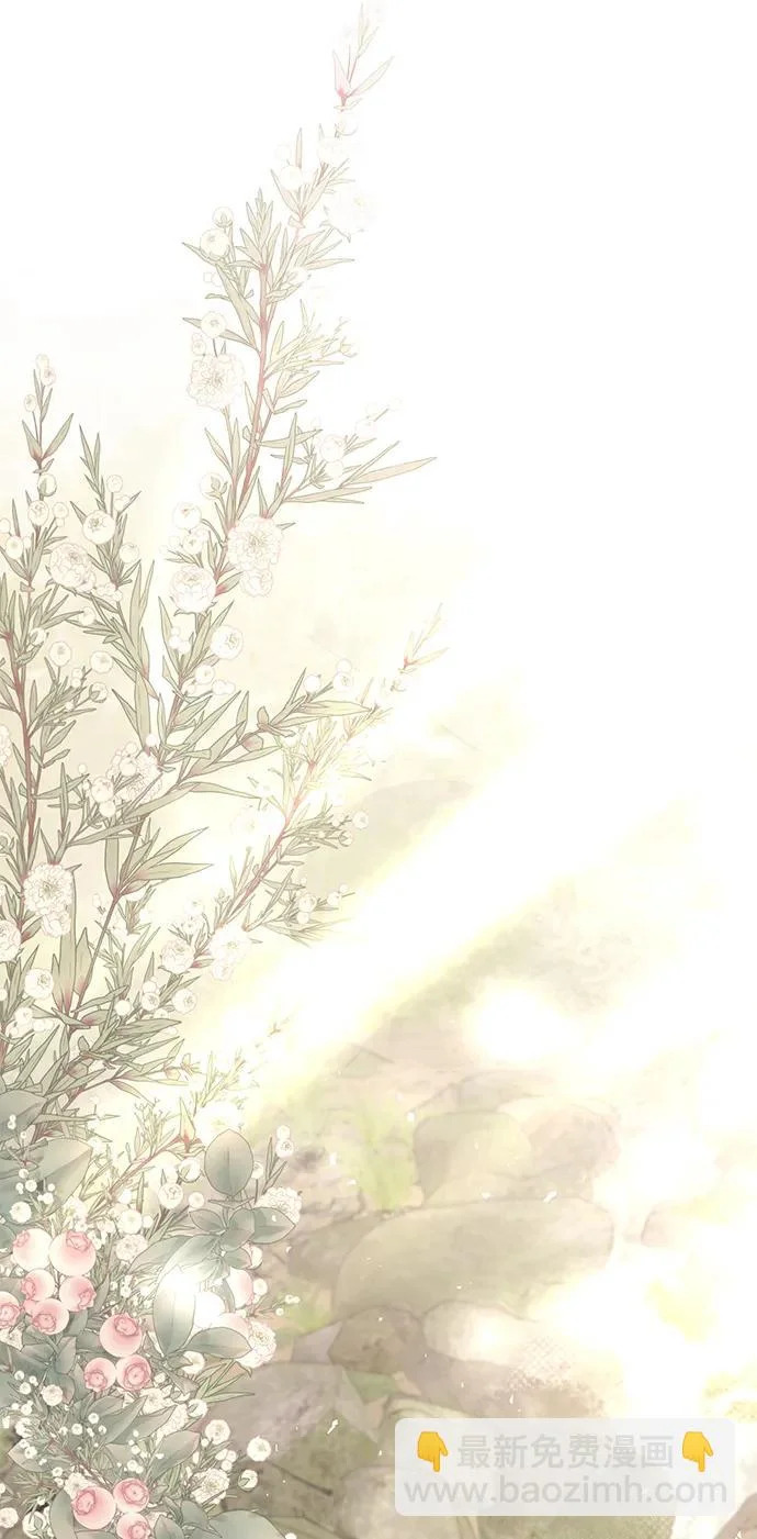 第157话 第77页