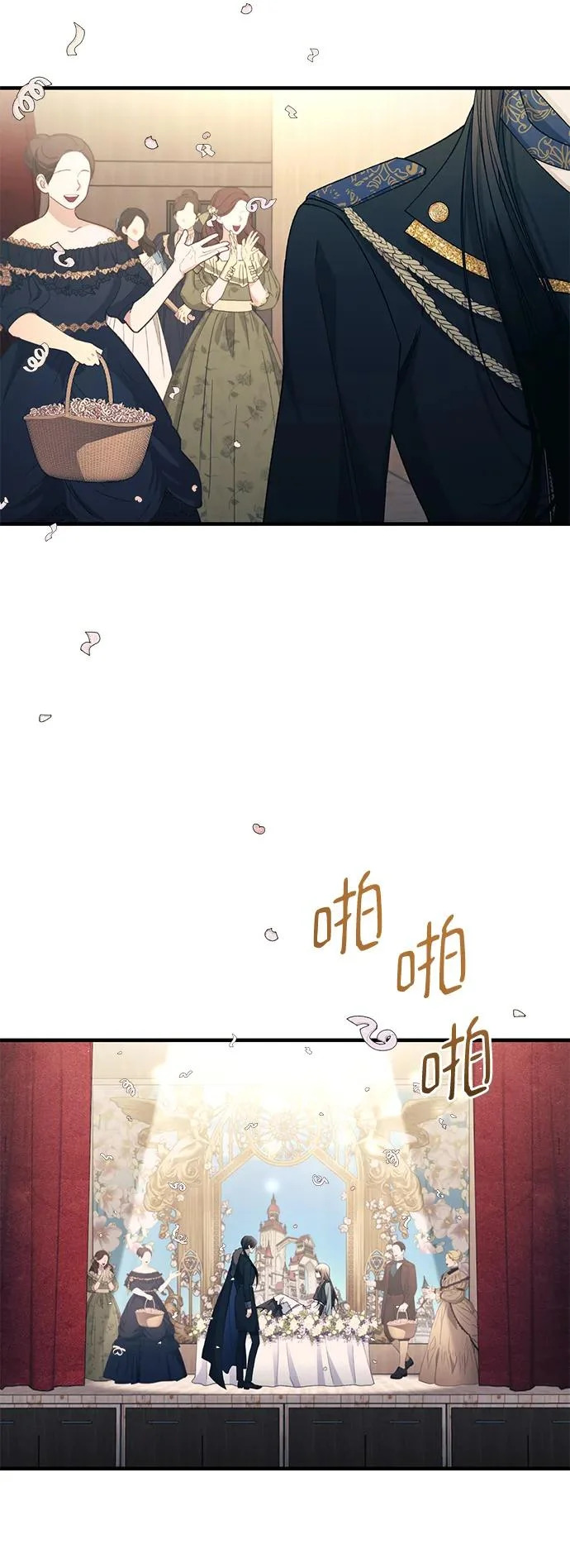 第158话 第15页