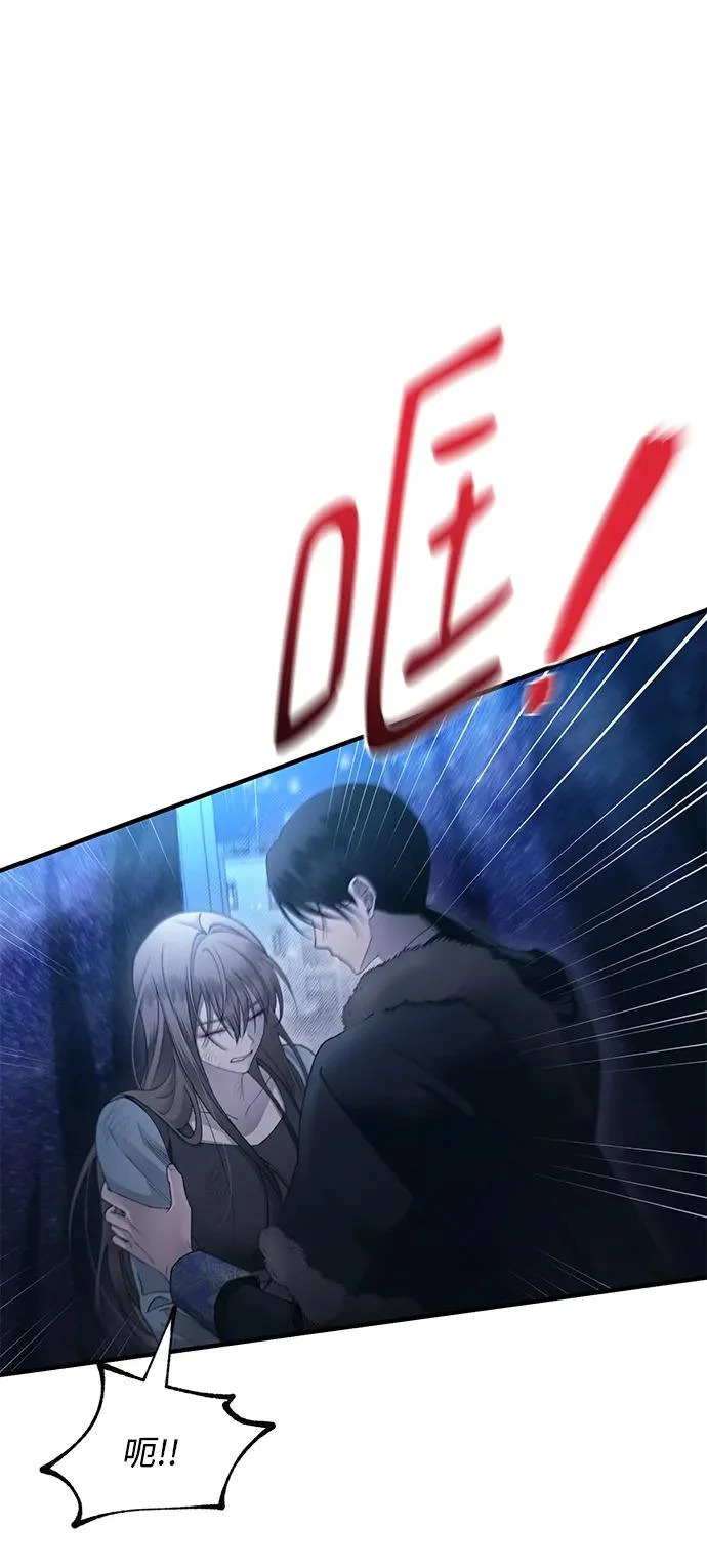 第158话 第73页
