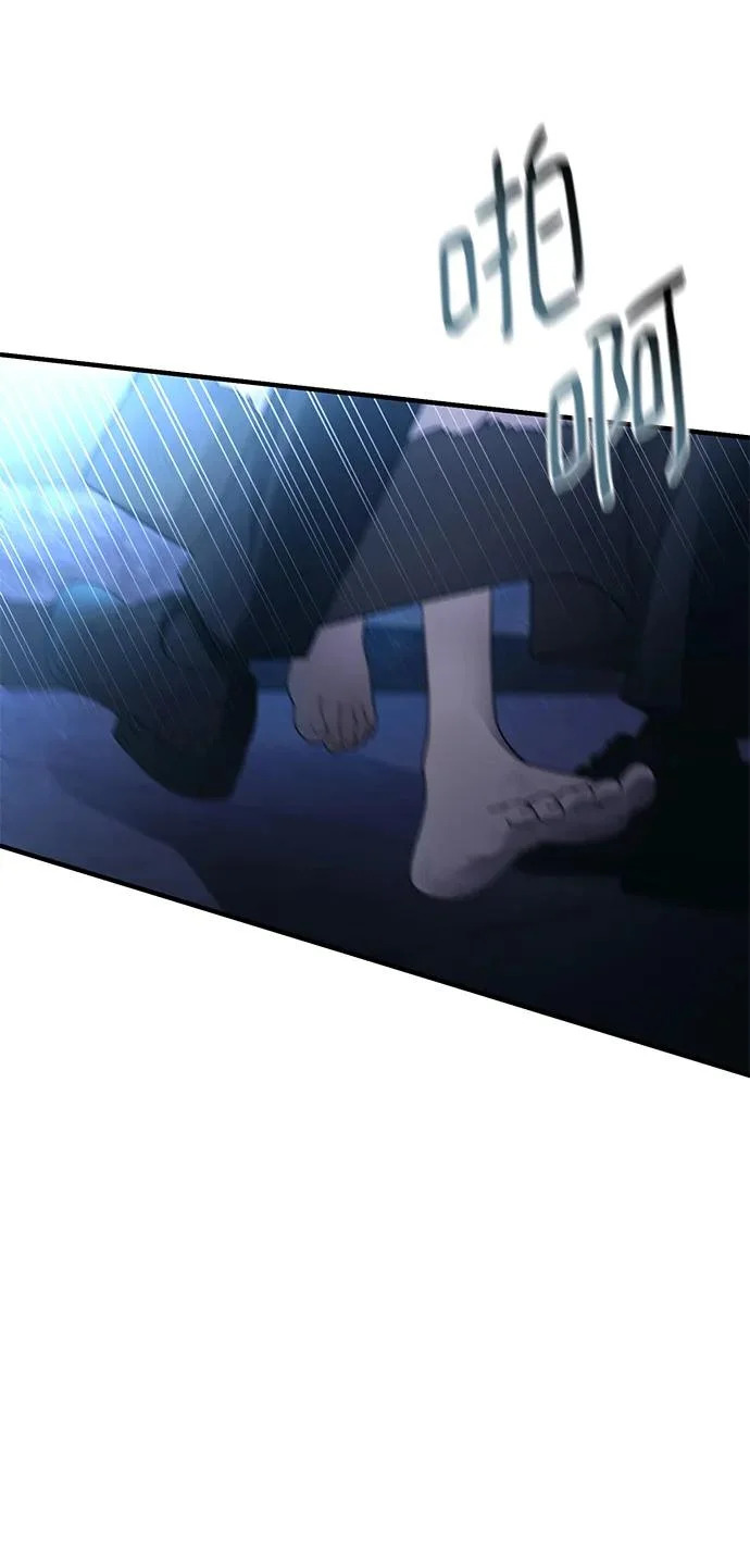 第158话 第77页