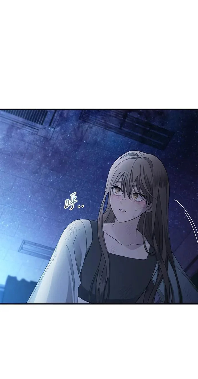 第158话 第88页