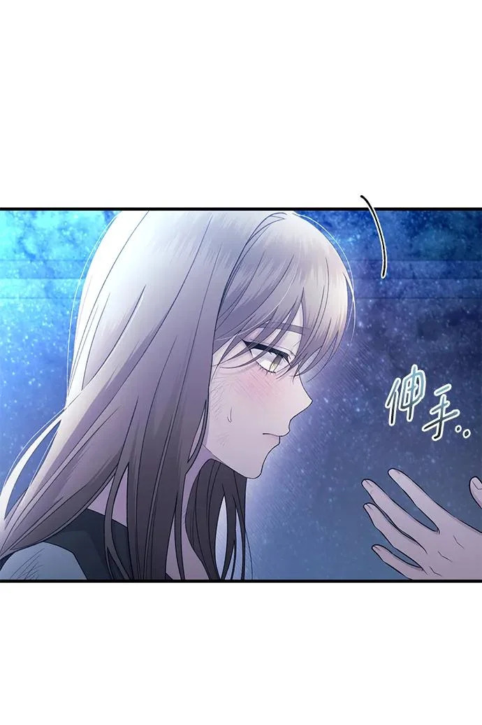 第159话 第62页