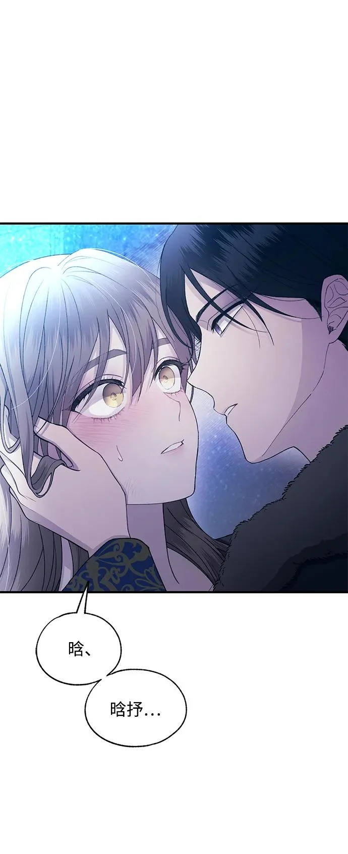 第159话 第65页