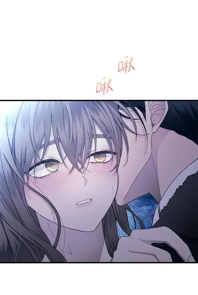 第160话 第5页