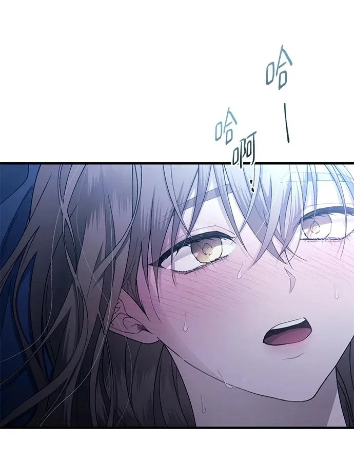 第160话 第17页