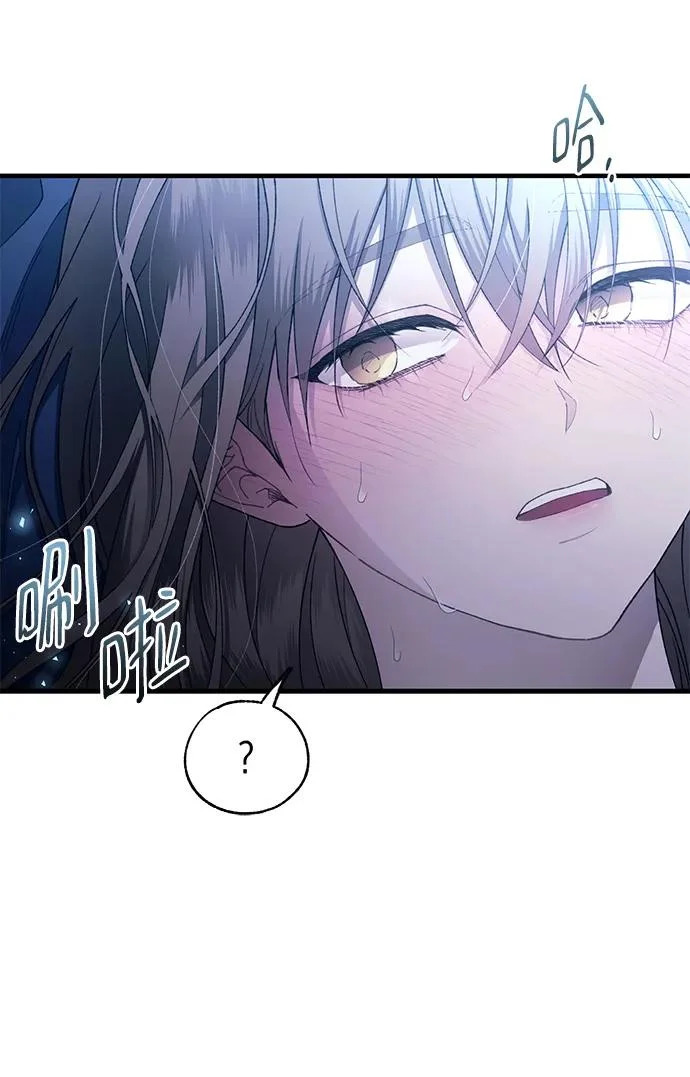 第160话 第18页