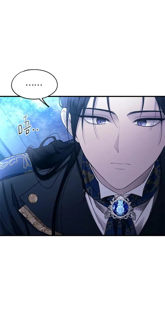 第160话 第24页