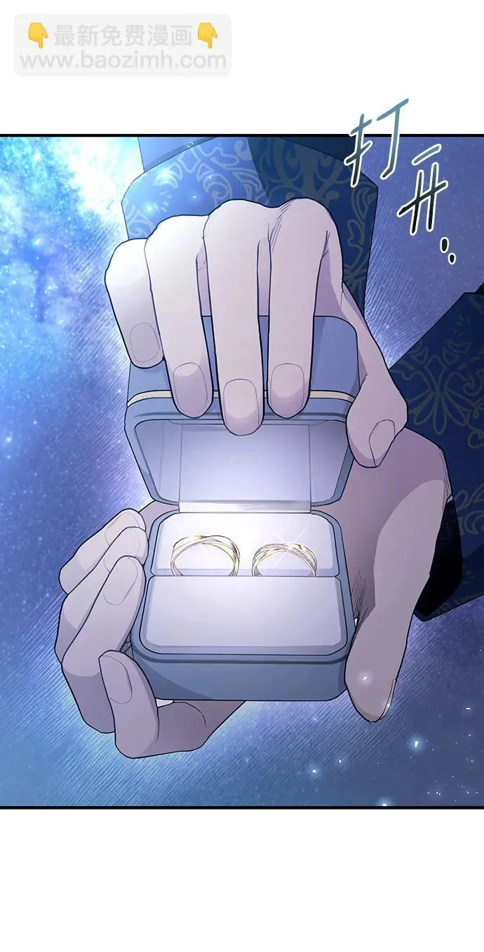 第160话 第35页