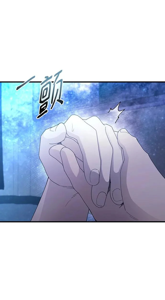 第160话 第37页