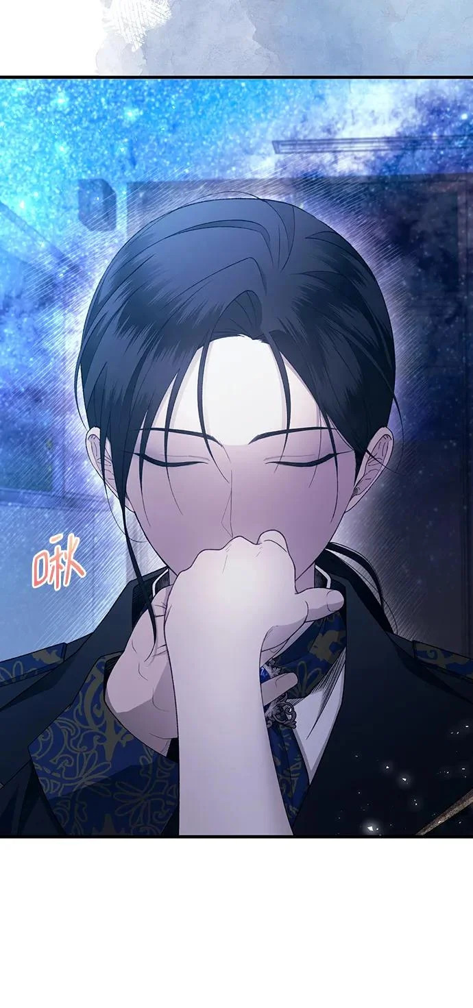 第160话 第41页