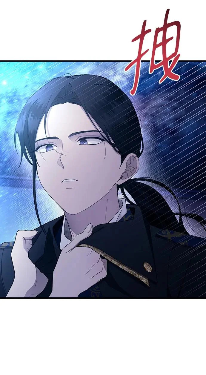 第160话 第49页