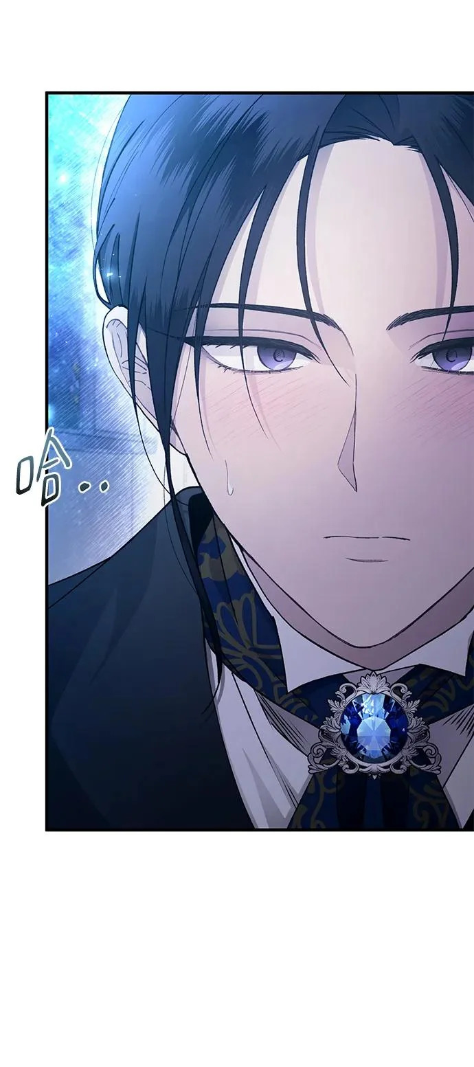第160话 第53页