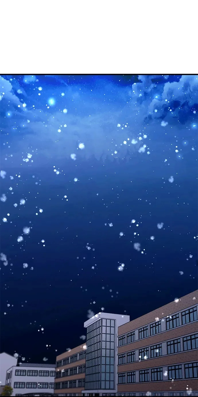第160话 第57页