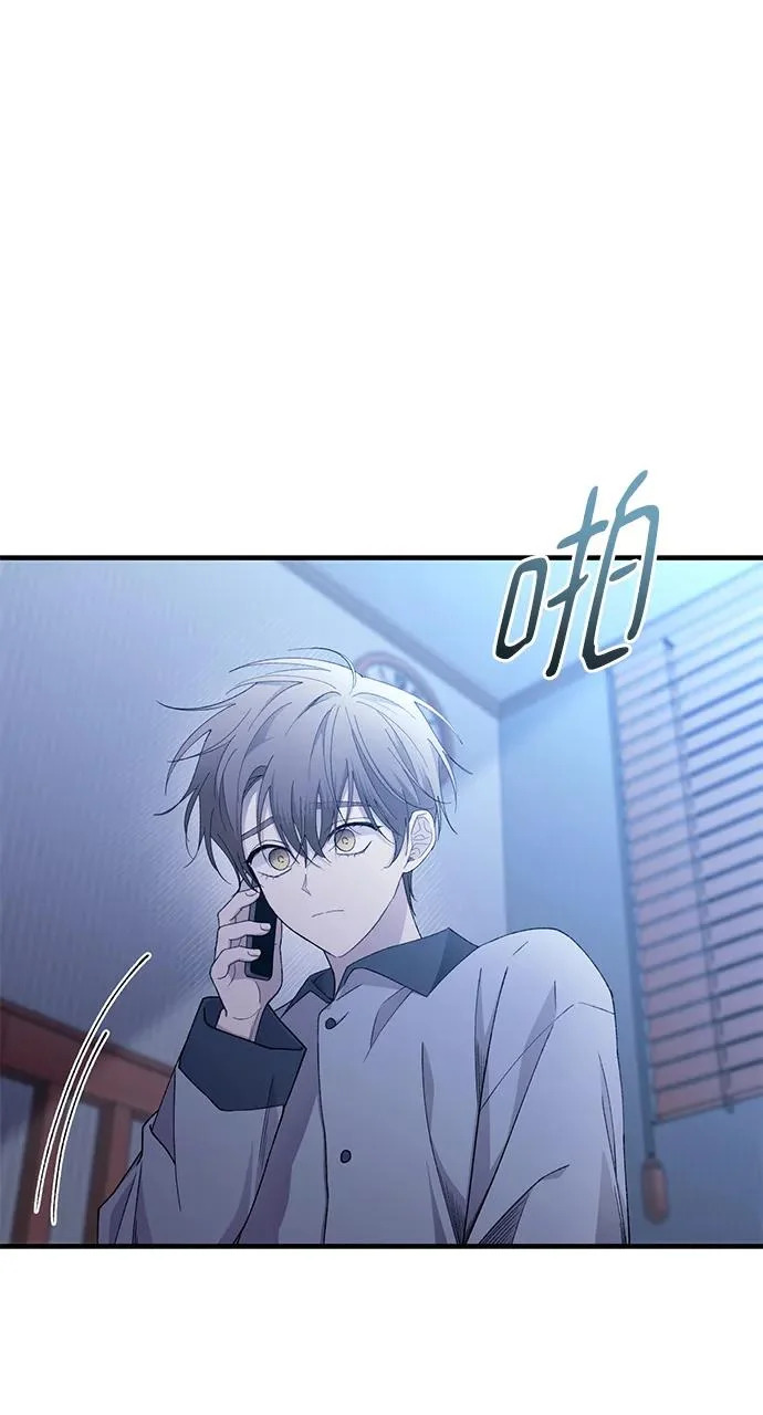 第161话 第24页