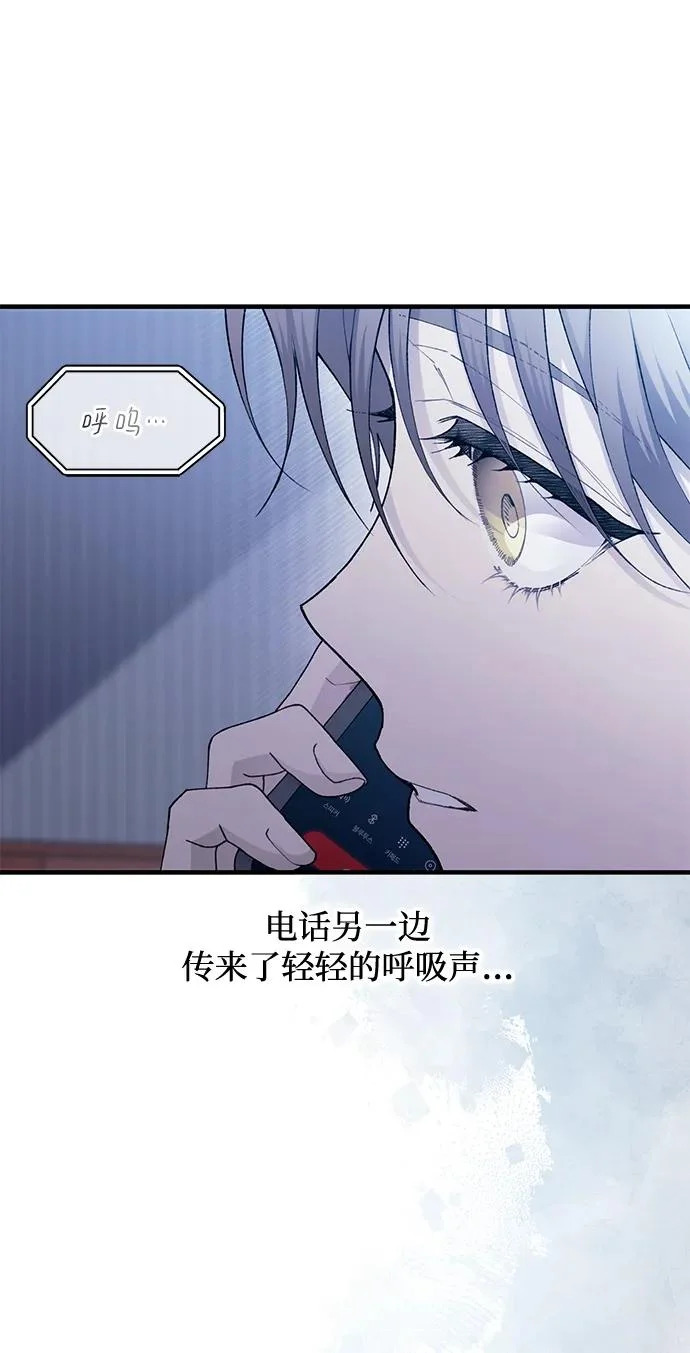 第161话 第37页