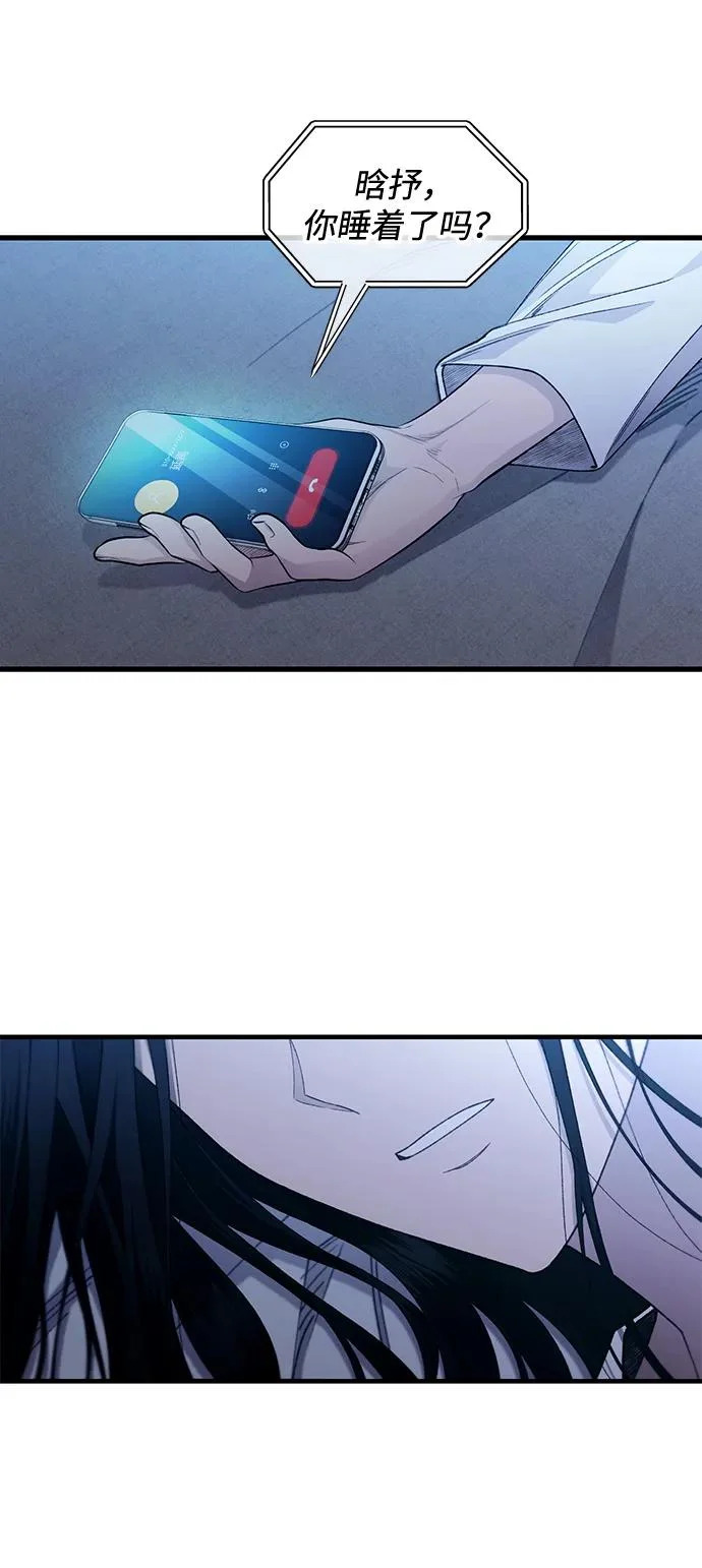第161话 第39页