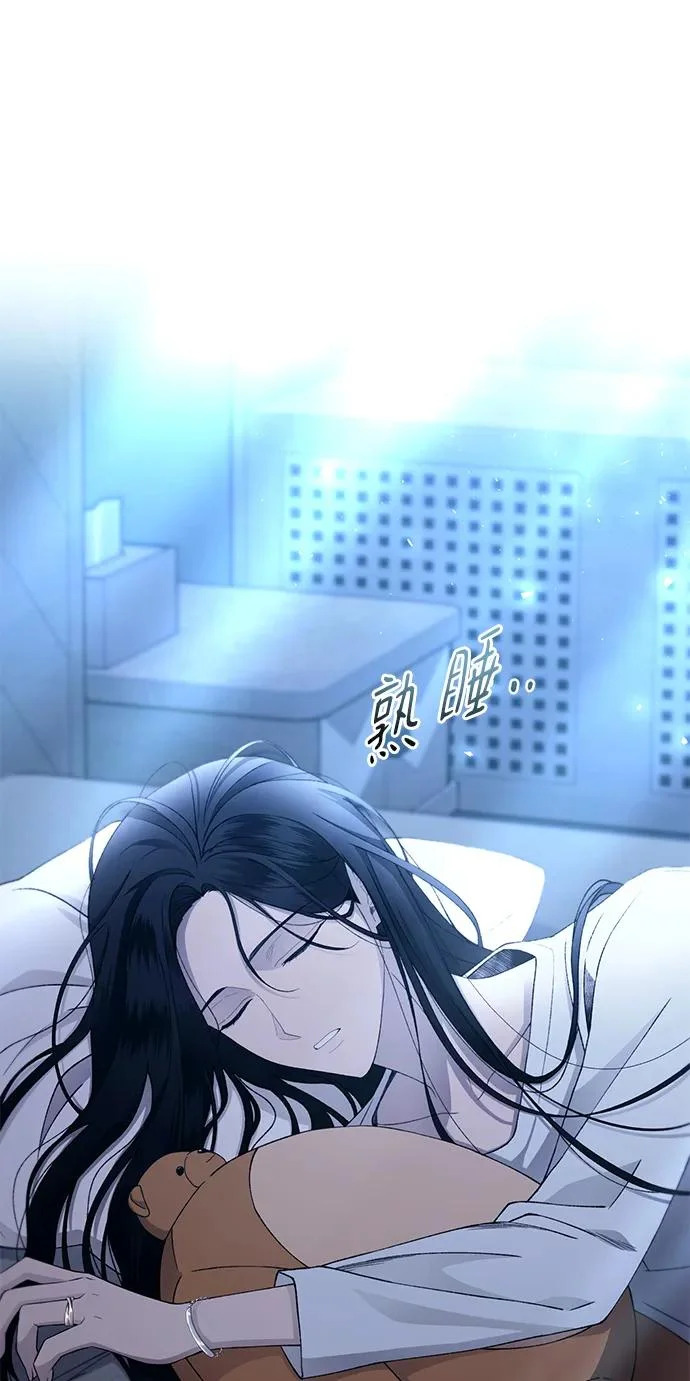 第161话 第40页