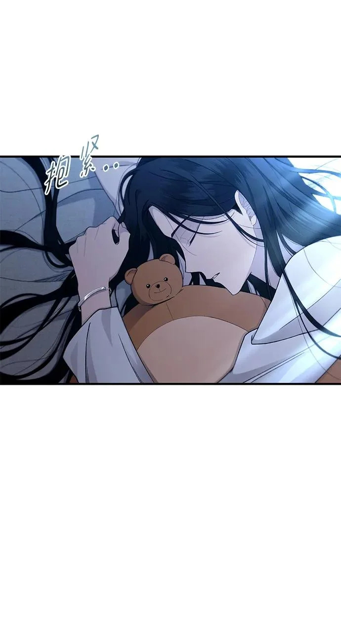 第161话 第42页