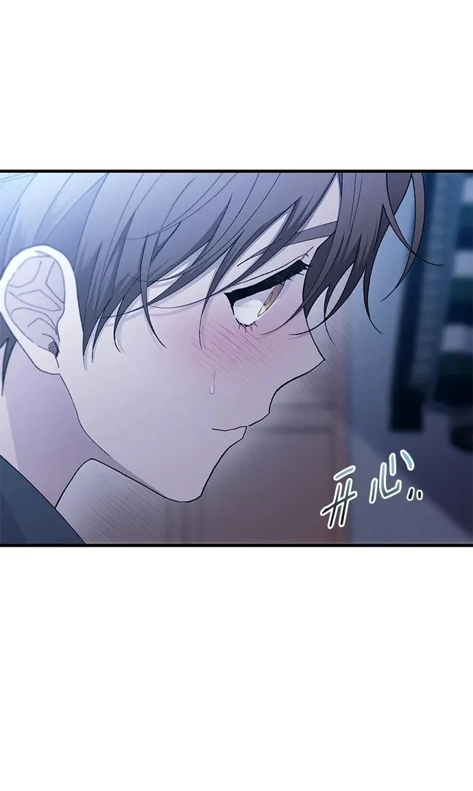 第161话 第55页