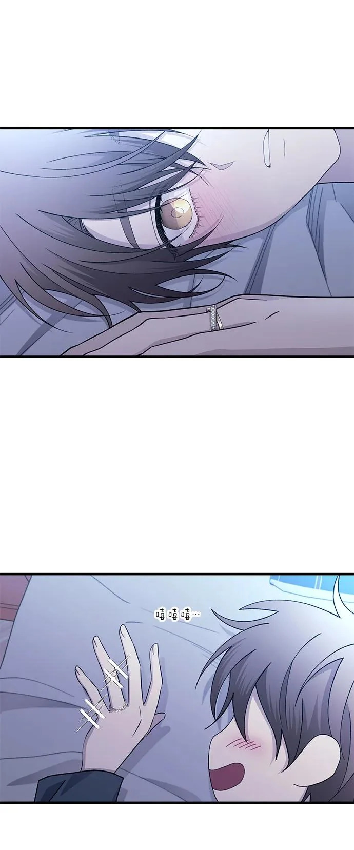 第161话 第57页
