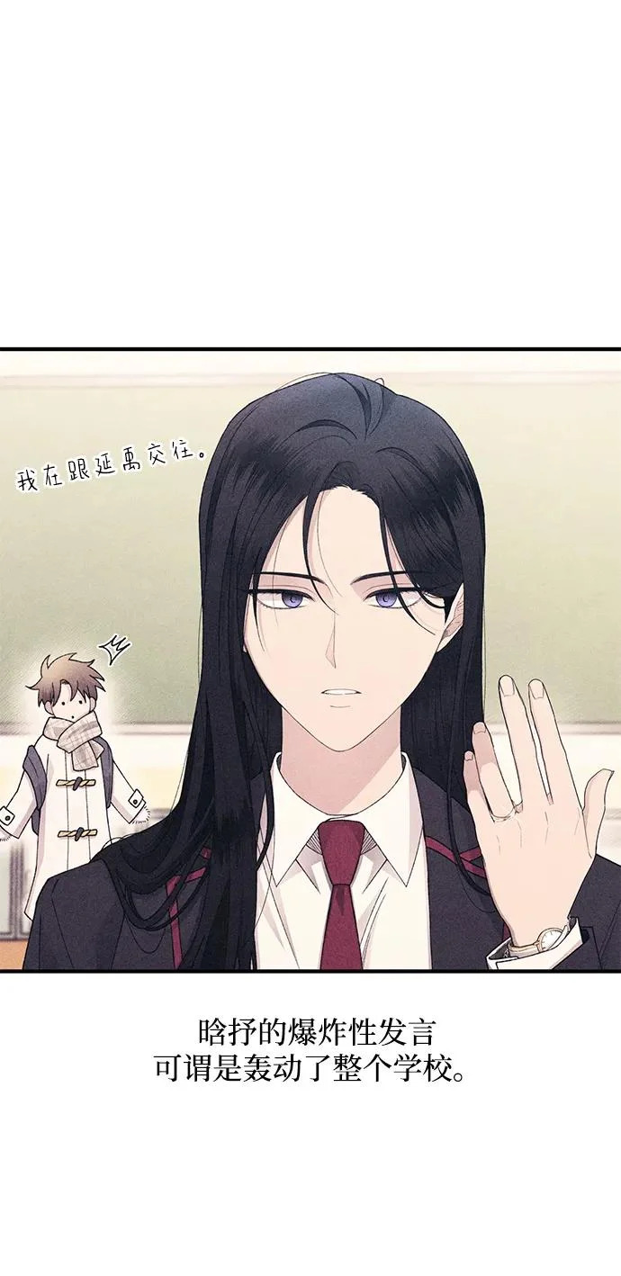 第162话 第4页
