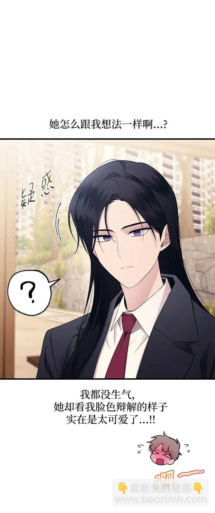 第162话 第19页