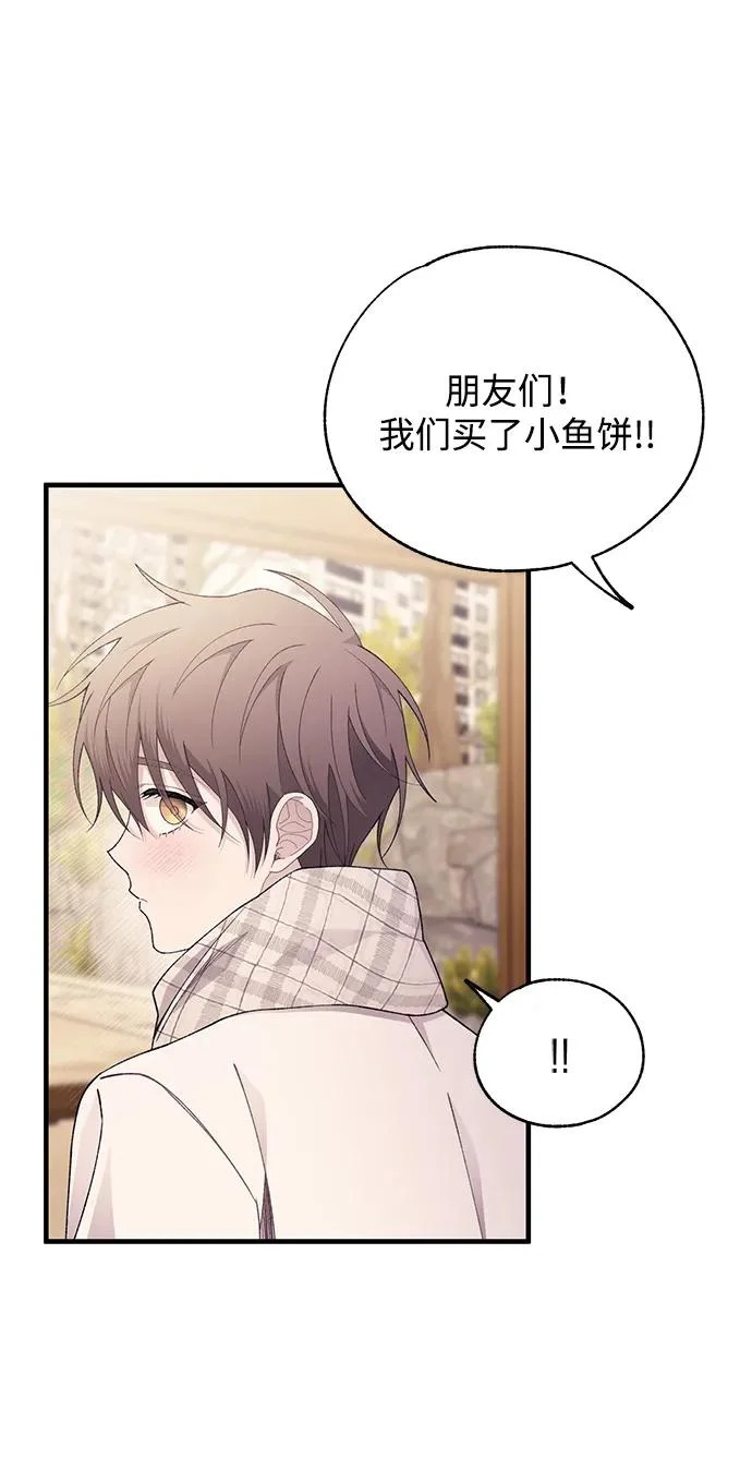 第162话 第22页