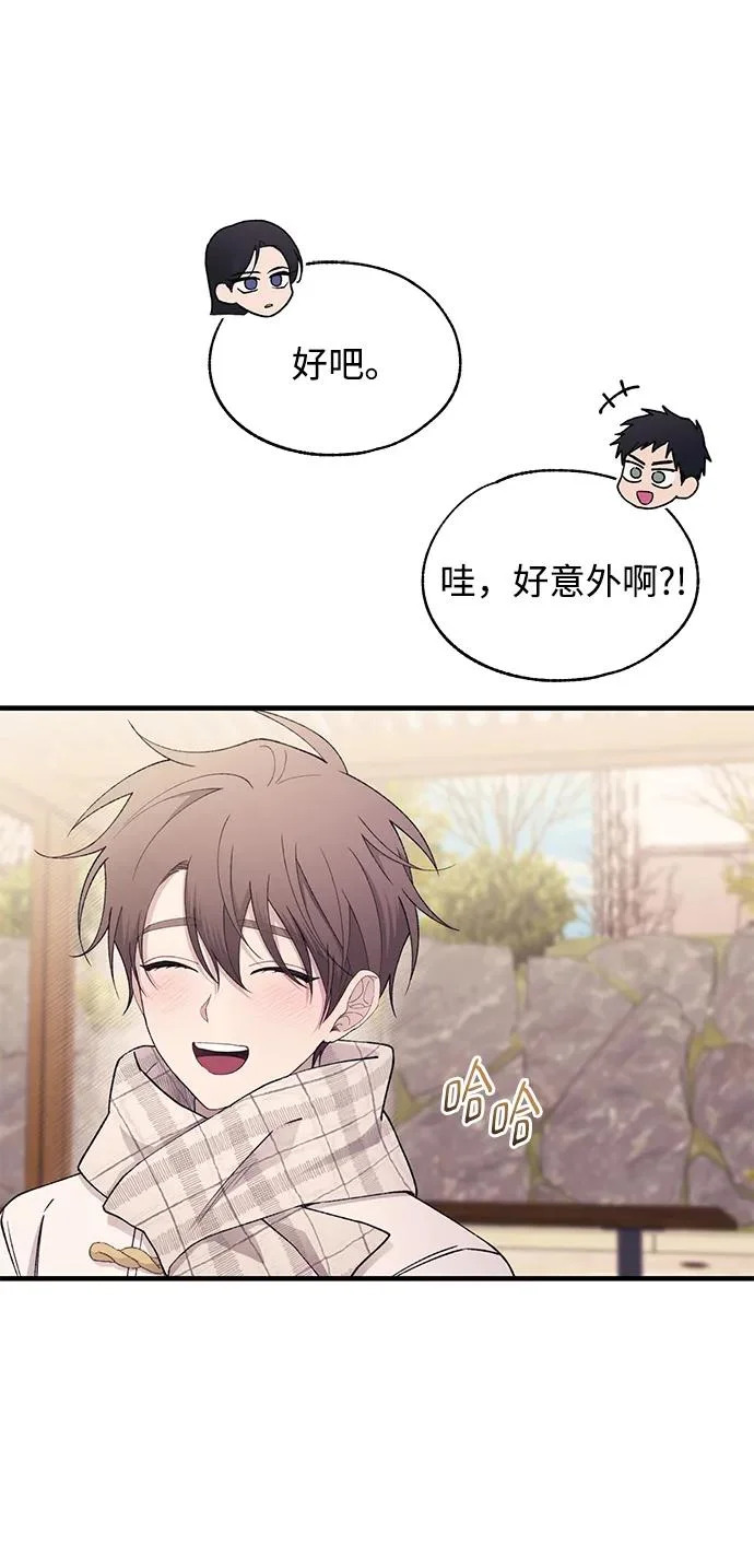 第162话 第26页