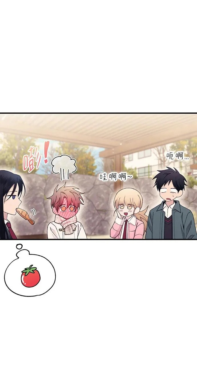 第162话 第32页