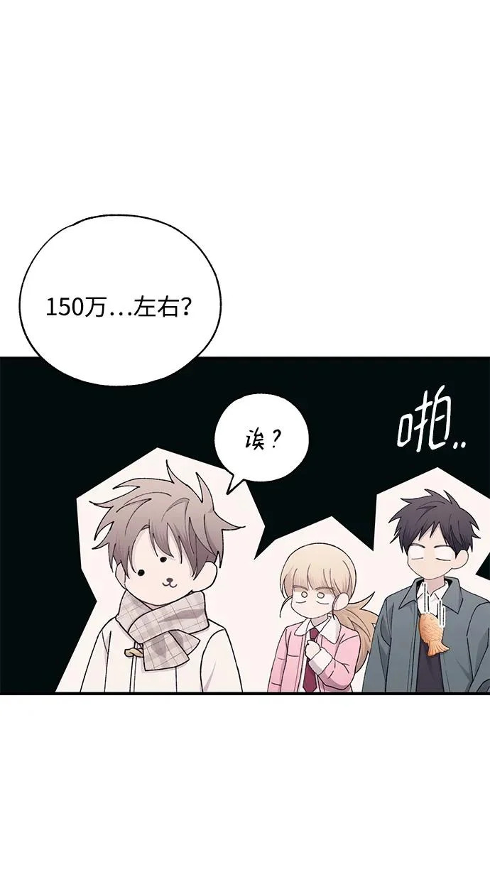第162话 第37页